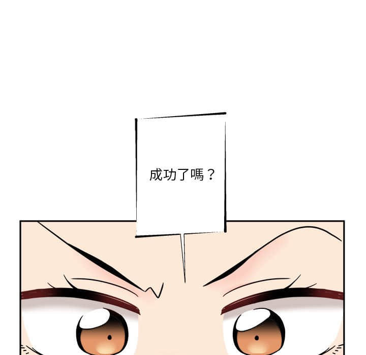 17_44