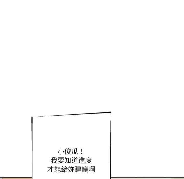 17_47