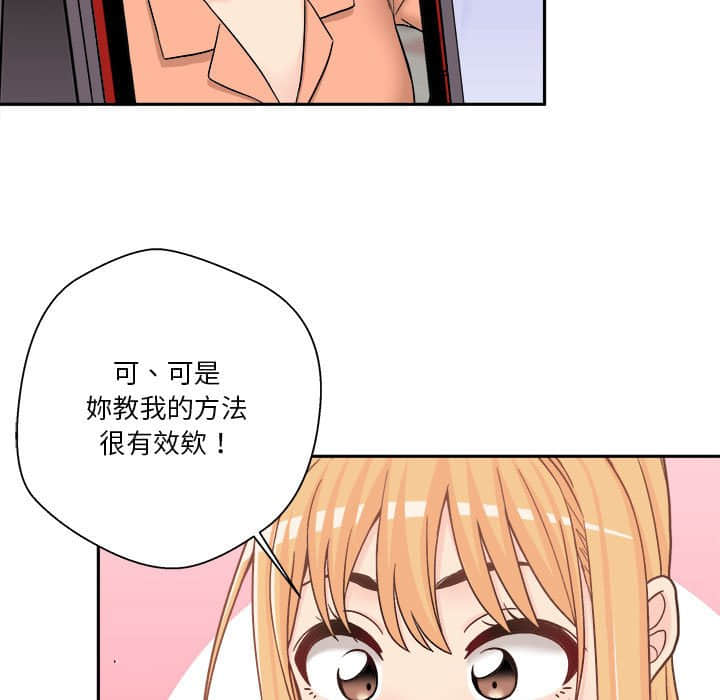 17_54