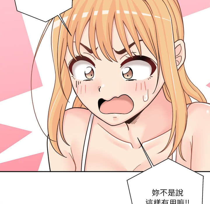 17_61