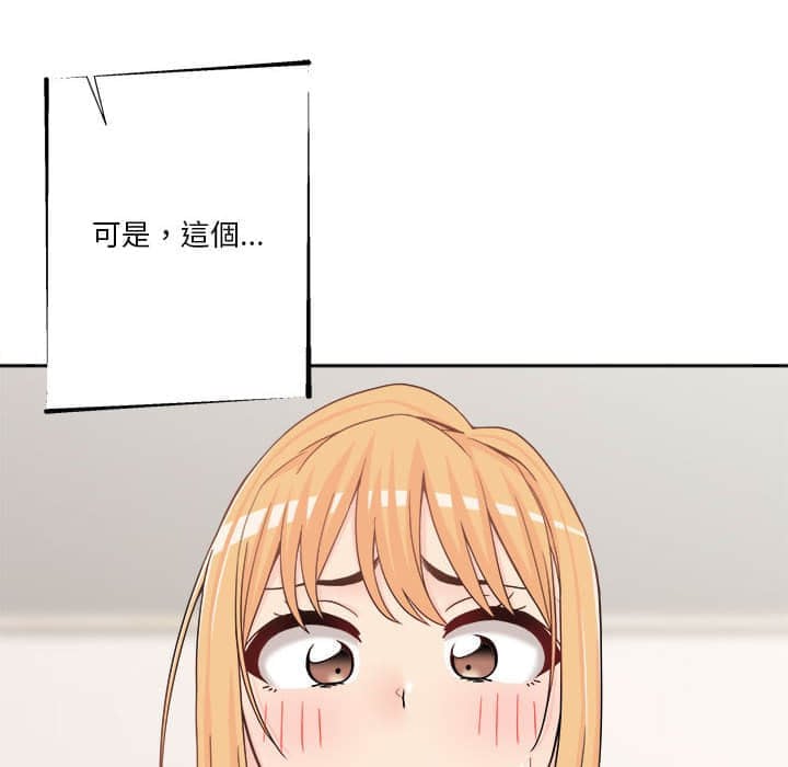 17_63