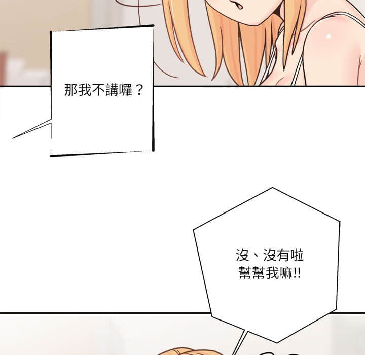 17_77