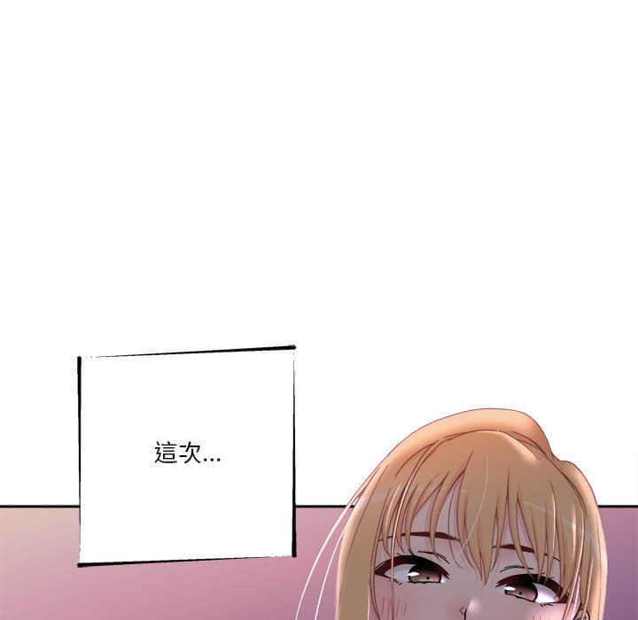 17_95