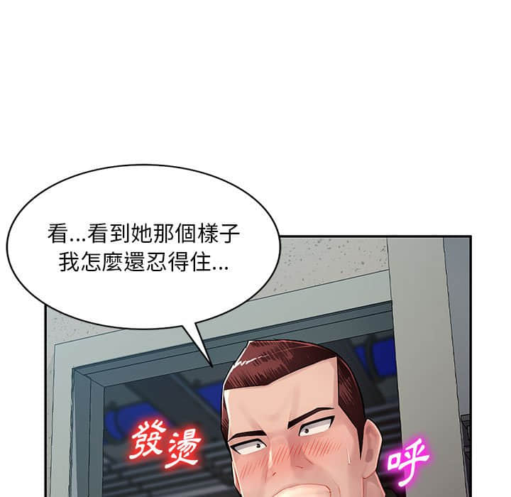 13_030