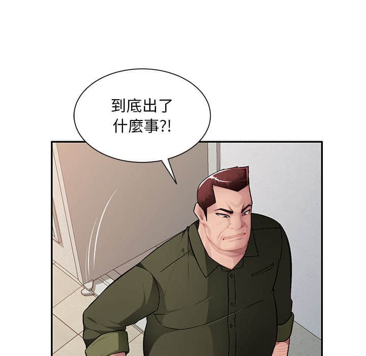 13_103