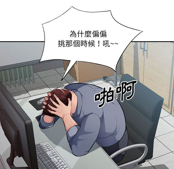 13_122