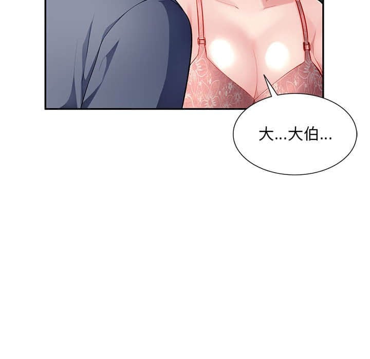 14_106