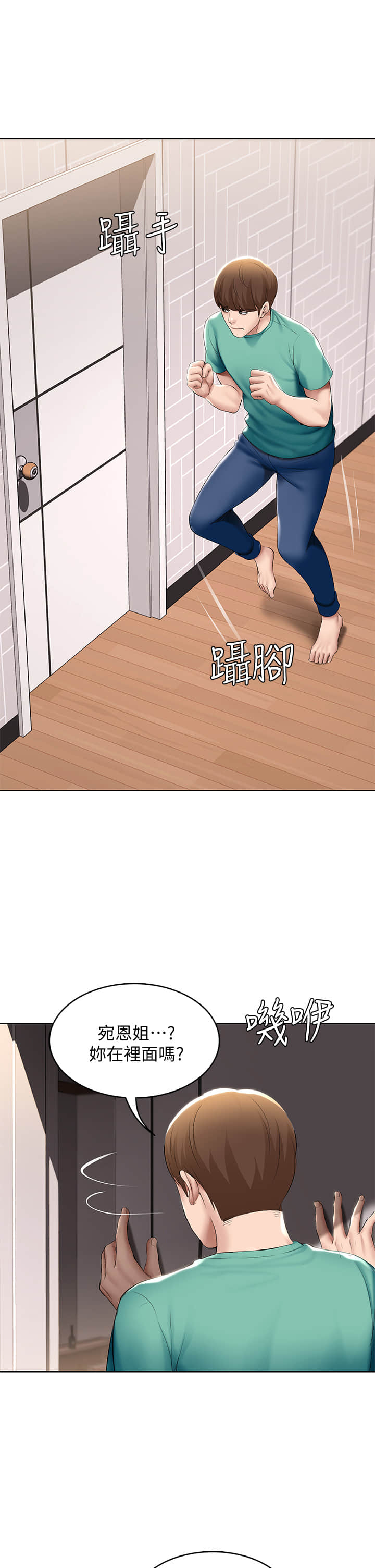 58_19