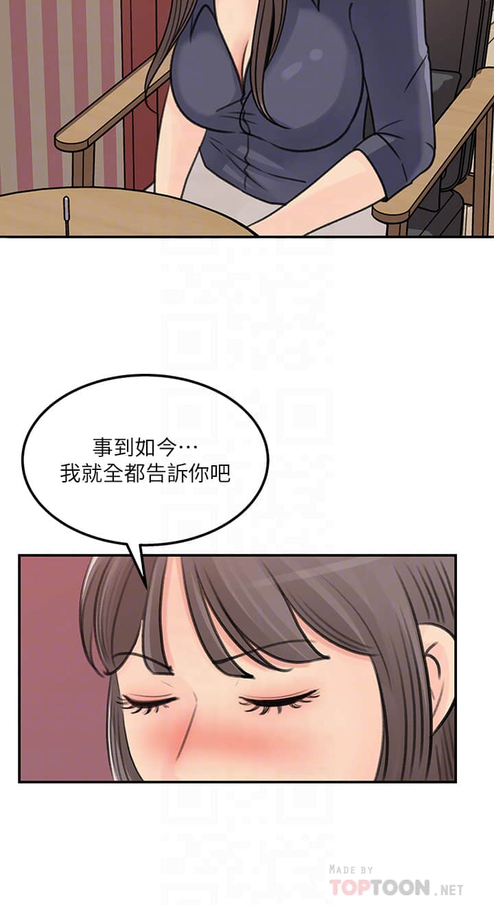 38_end_03