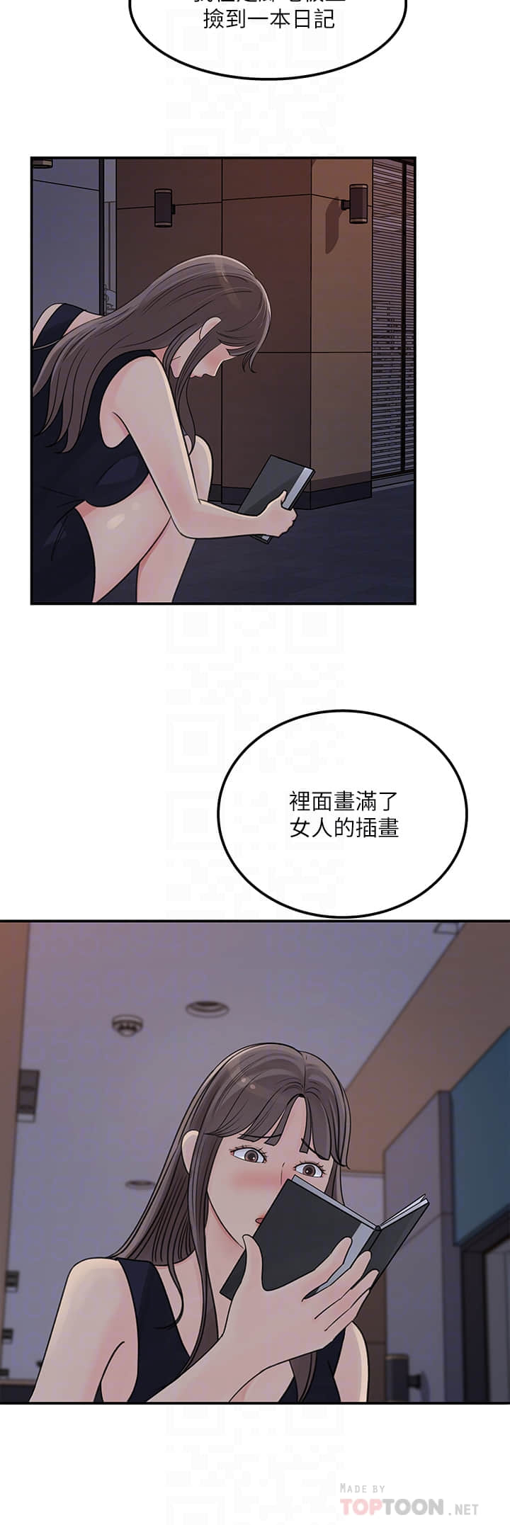 38_end_05