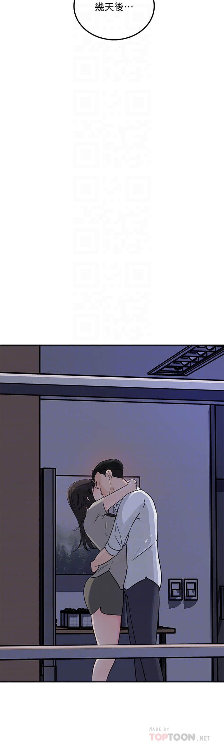 38_end_07
