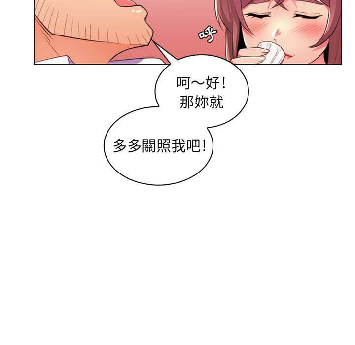 21_101