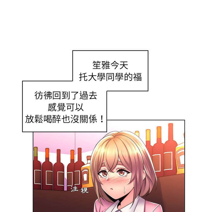 21_102