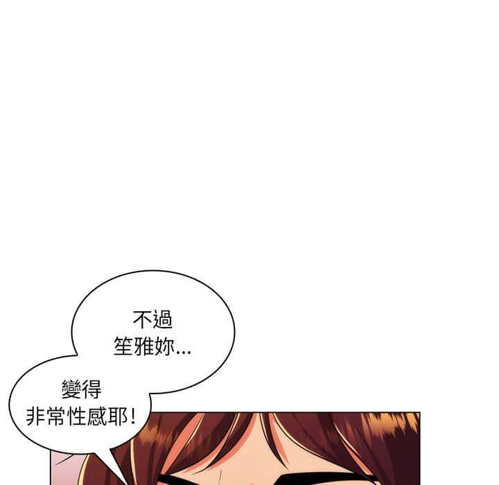 21_106