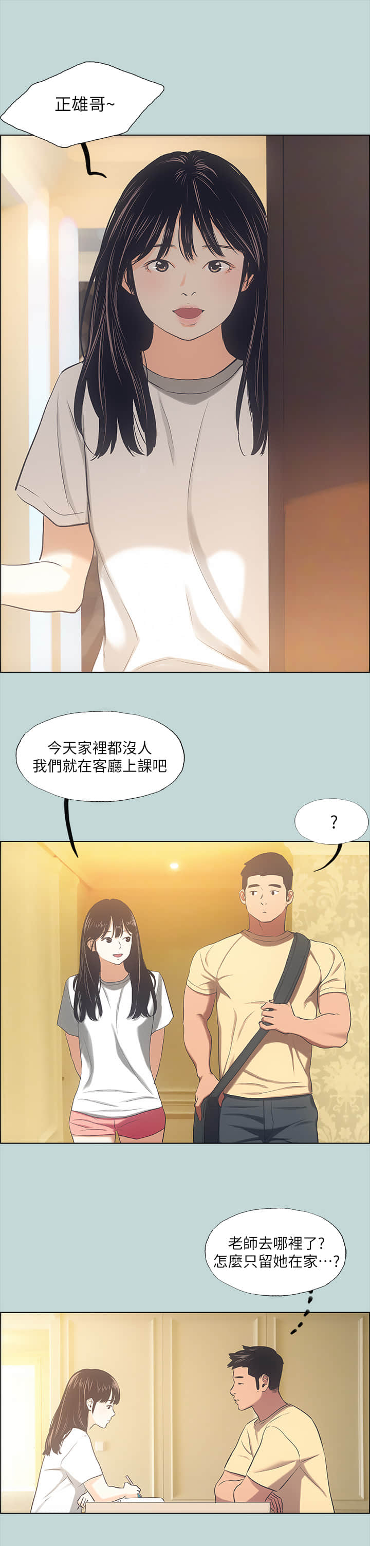 41_06