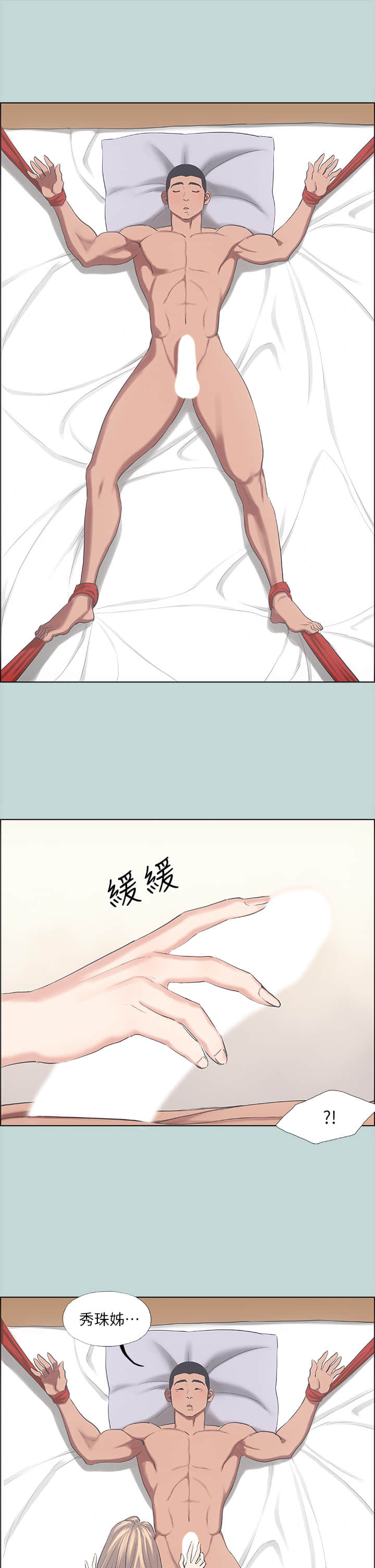 41_10