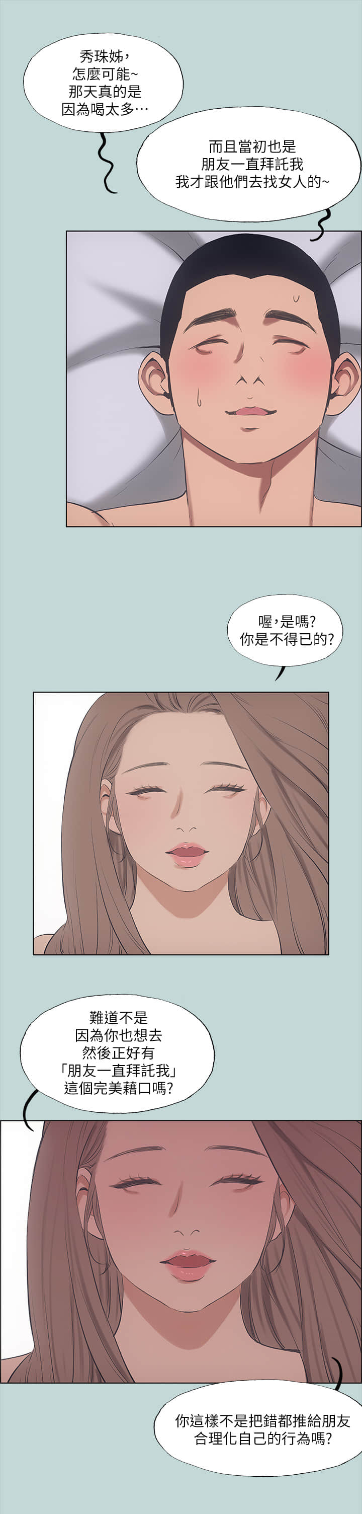41_12