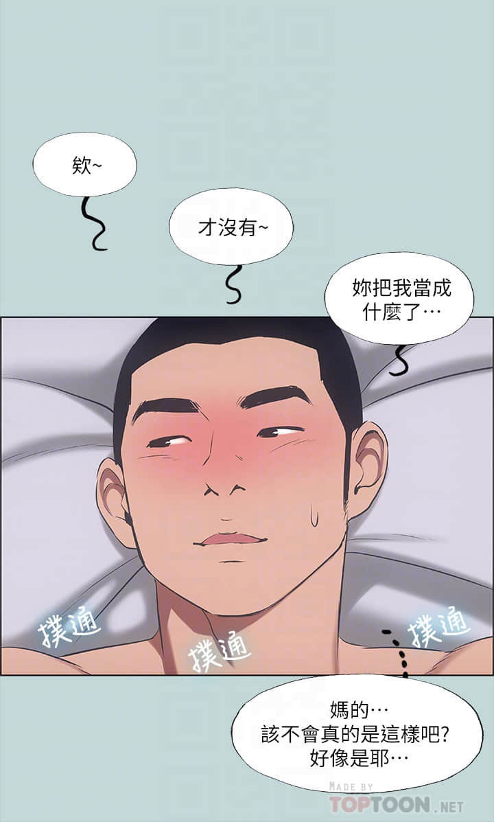 41_13