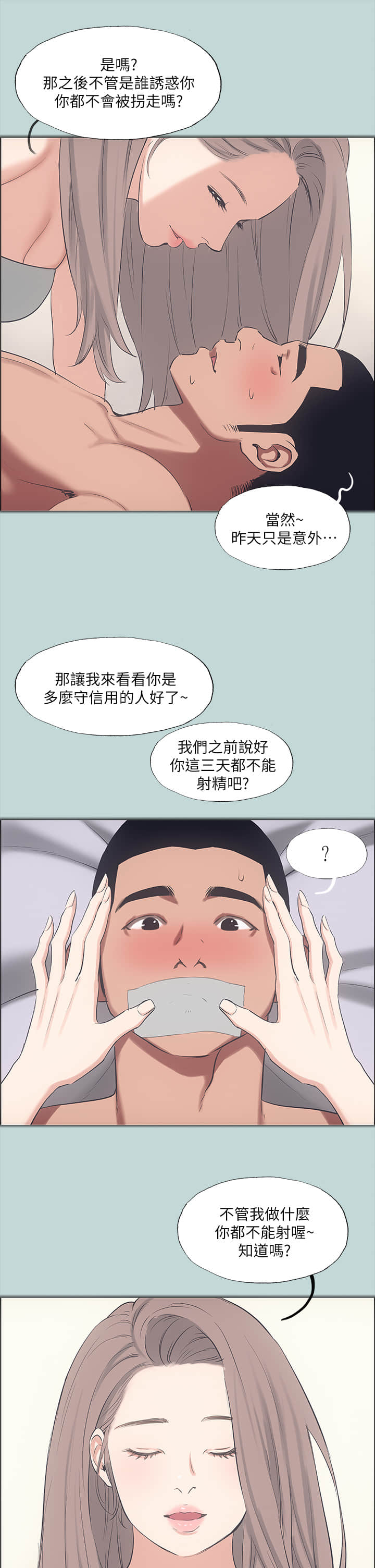 41_14