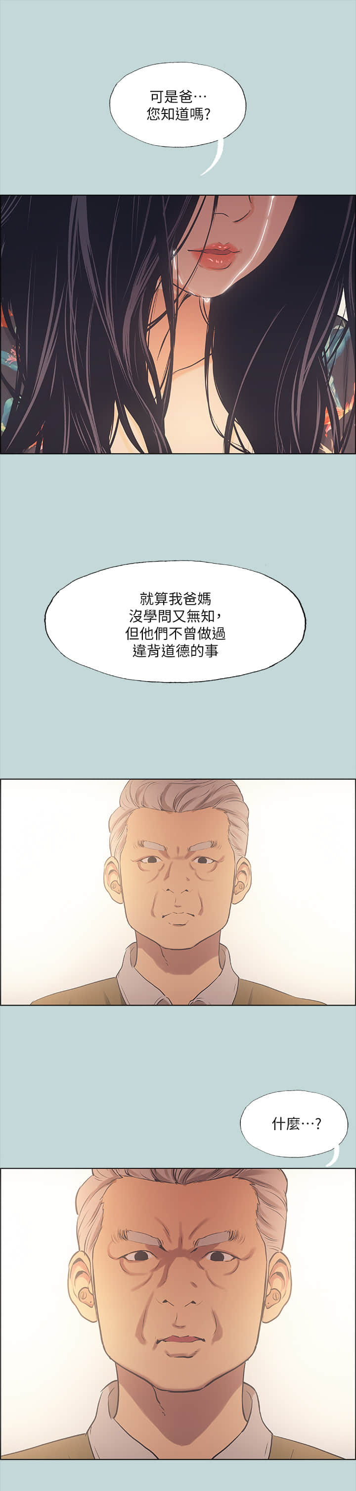 41_32