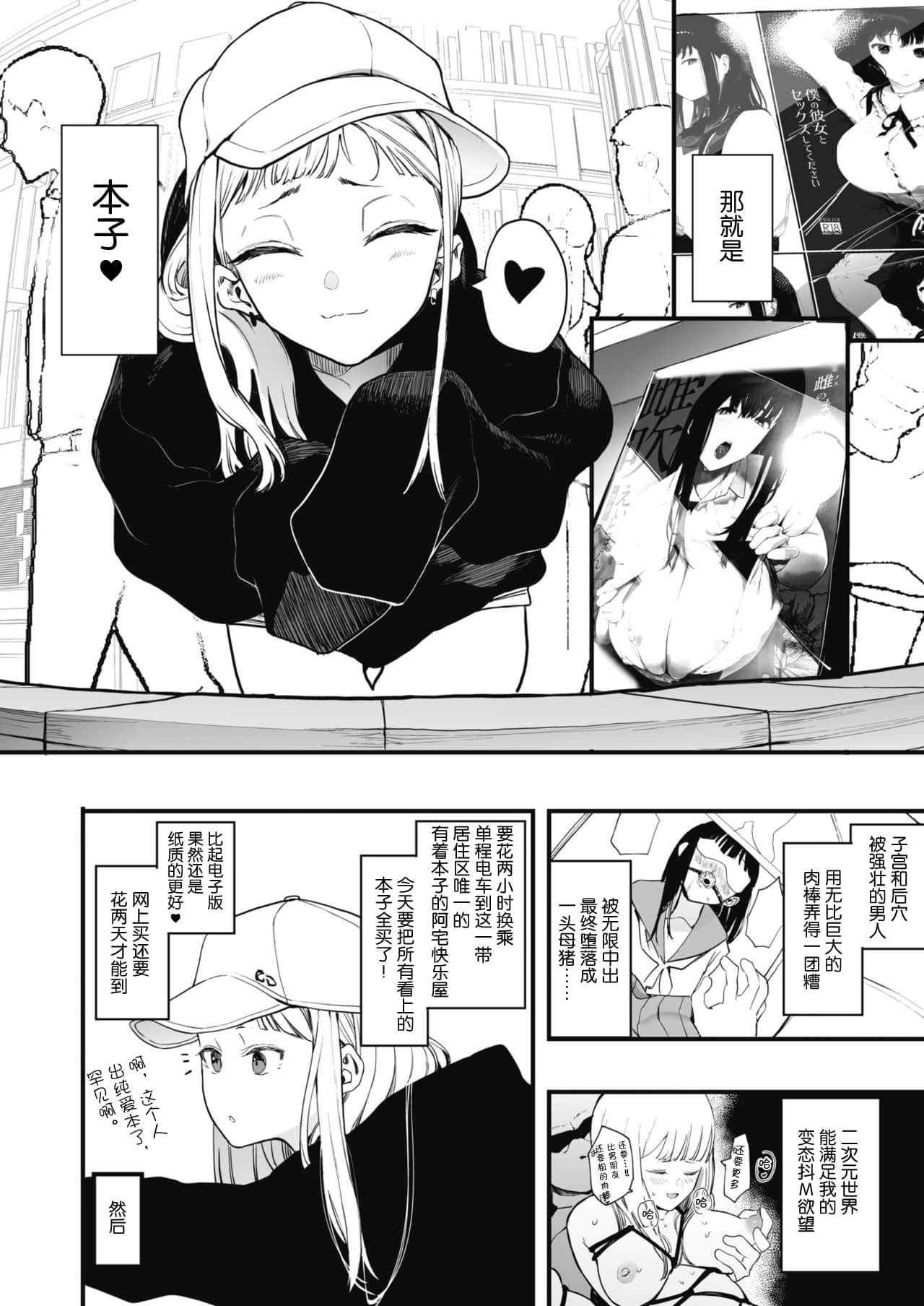 62 拷贝