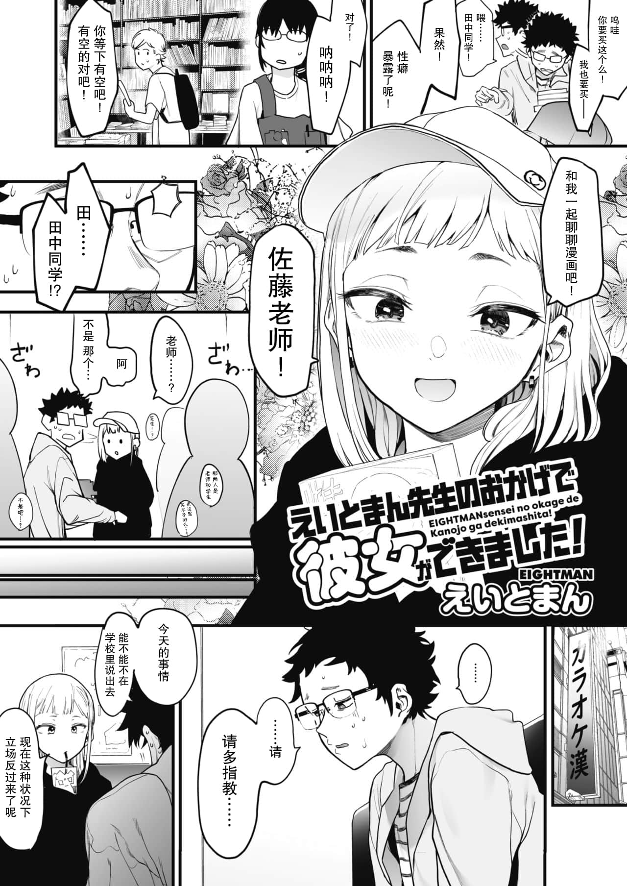 64 拷贝