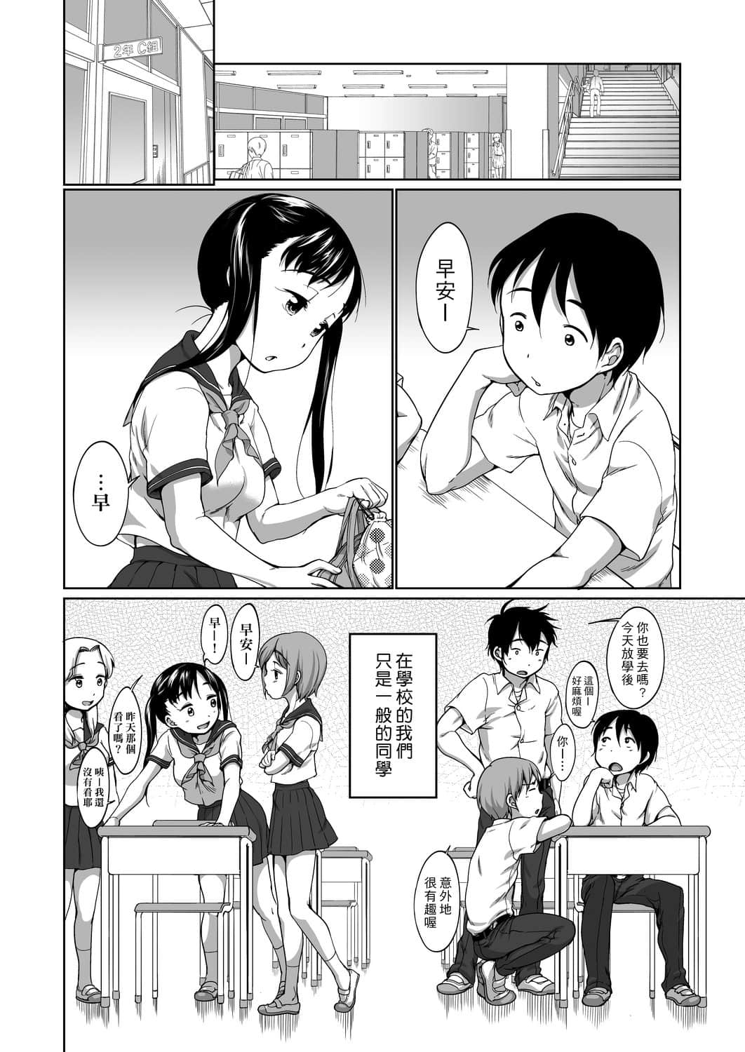 010