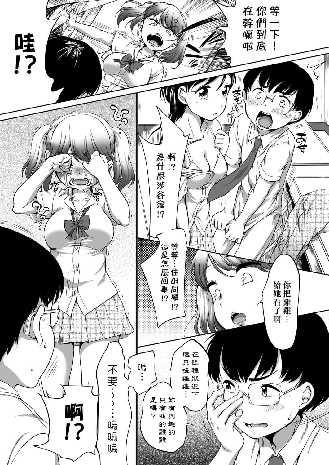 051