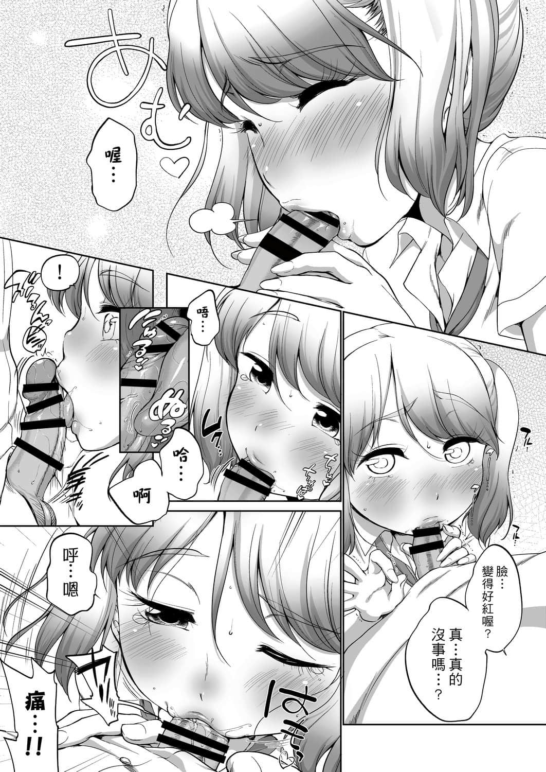 055