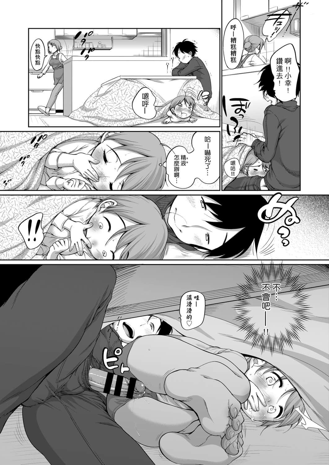 105