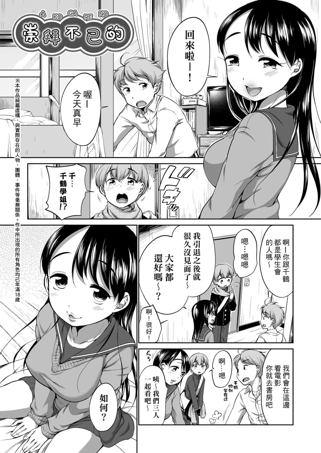 115