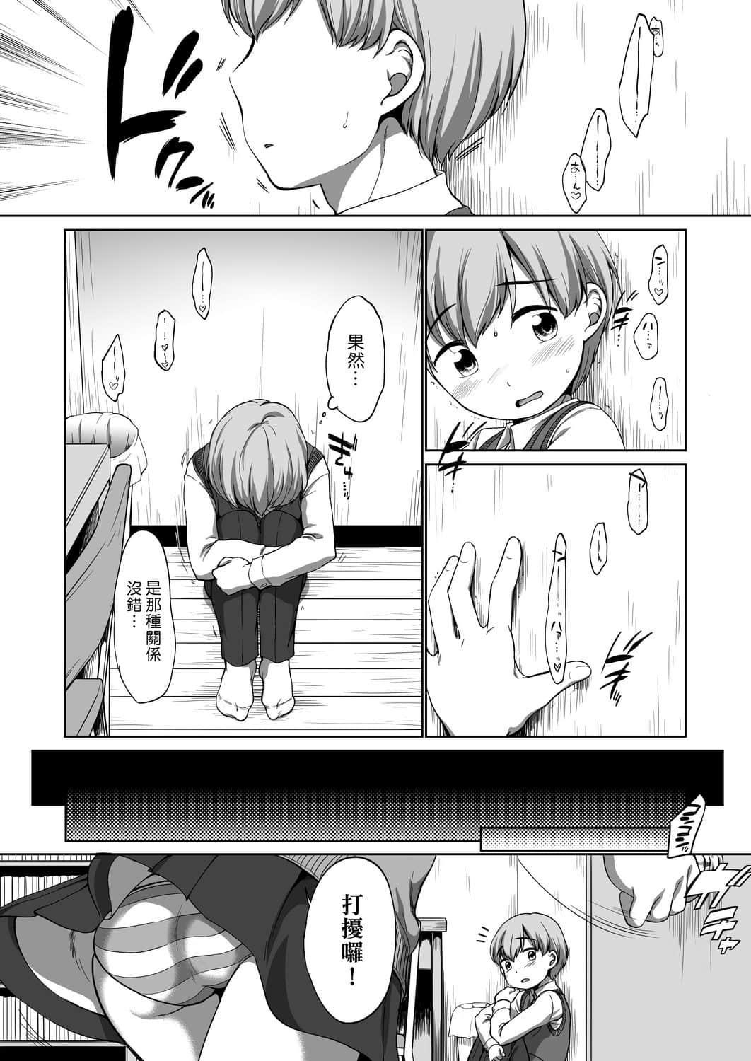 118
