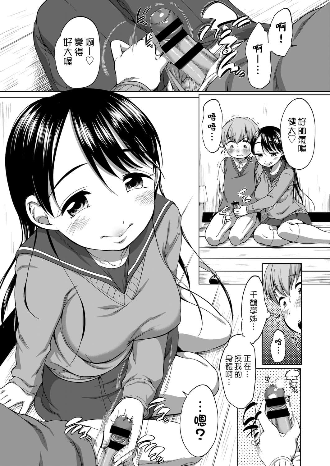 122
