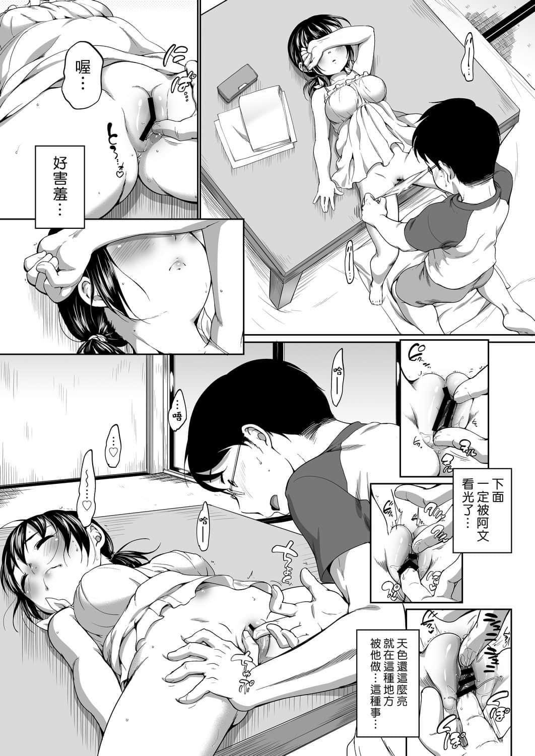 146