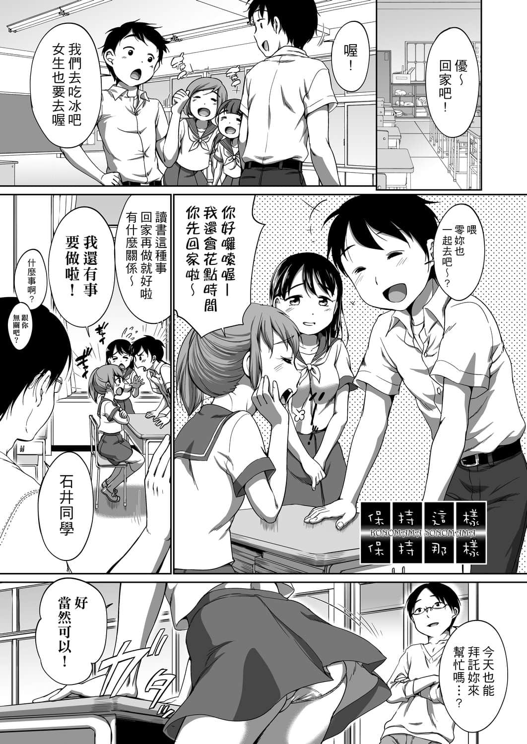155