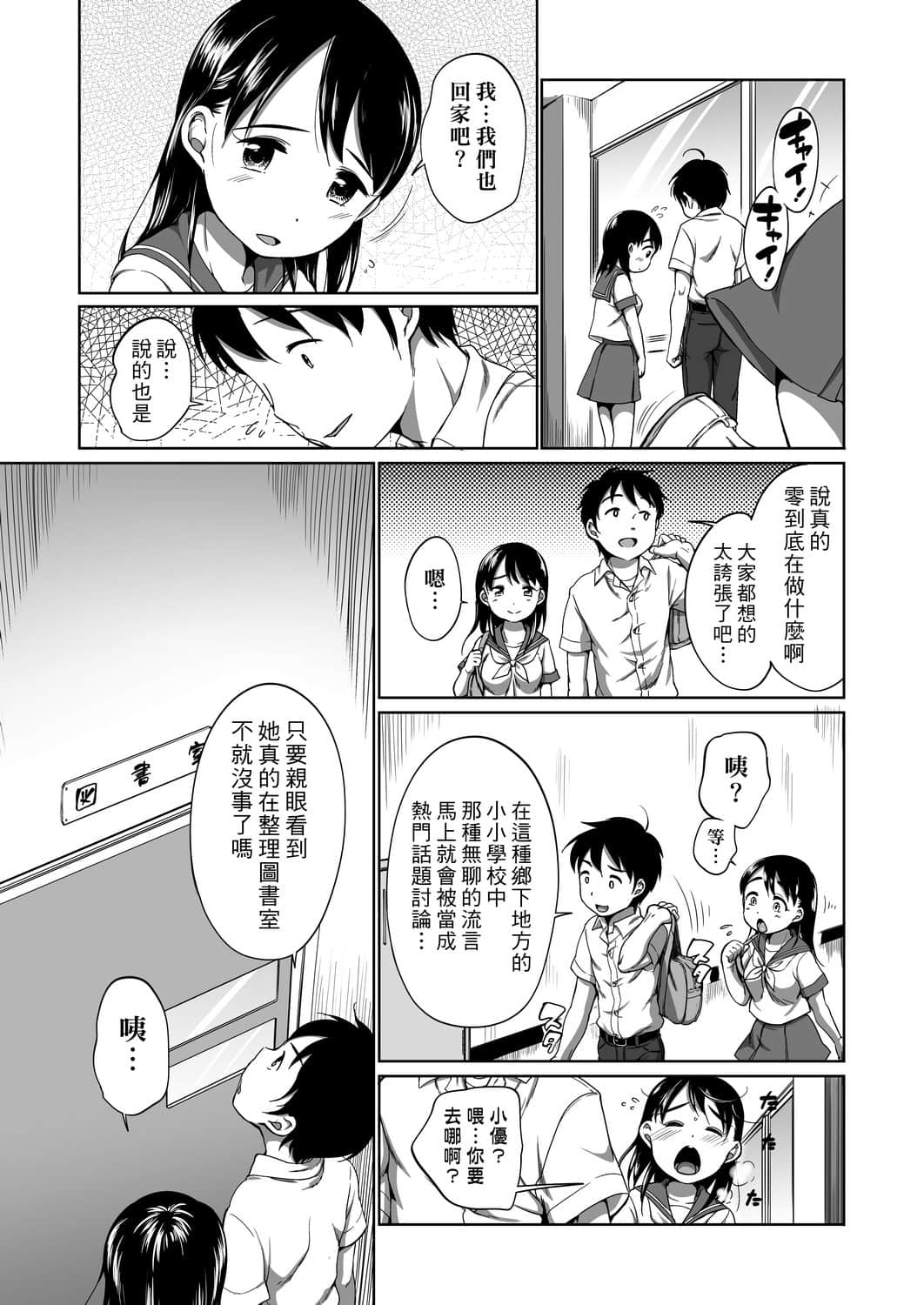 157