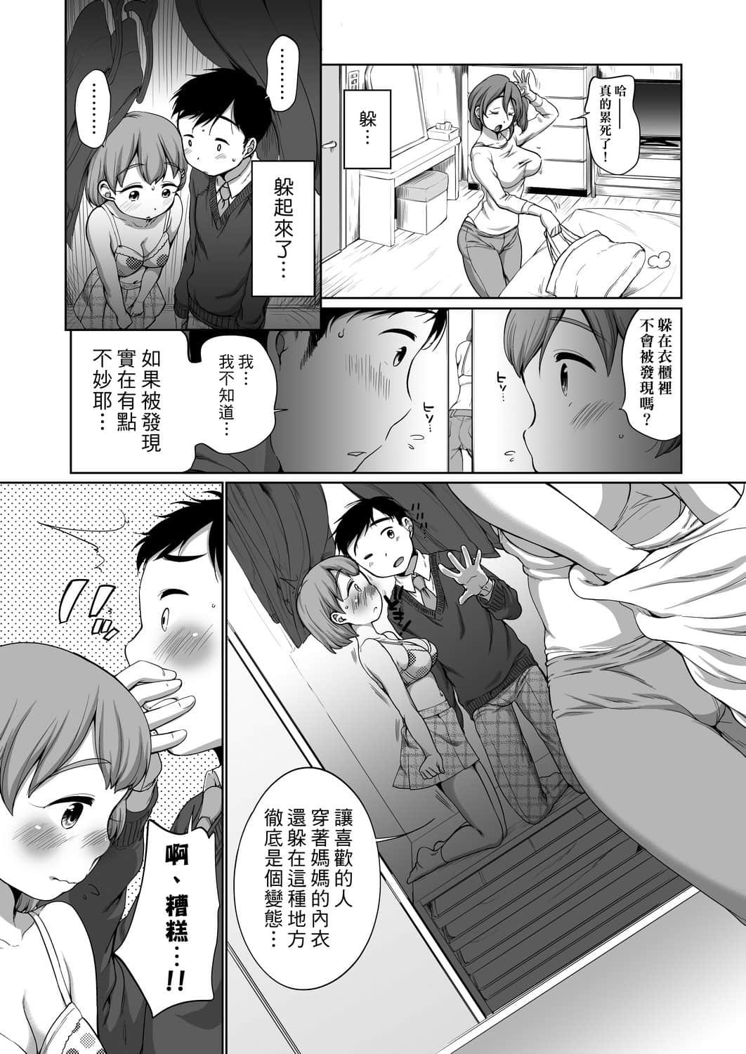 185