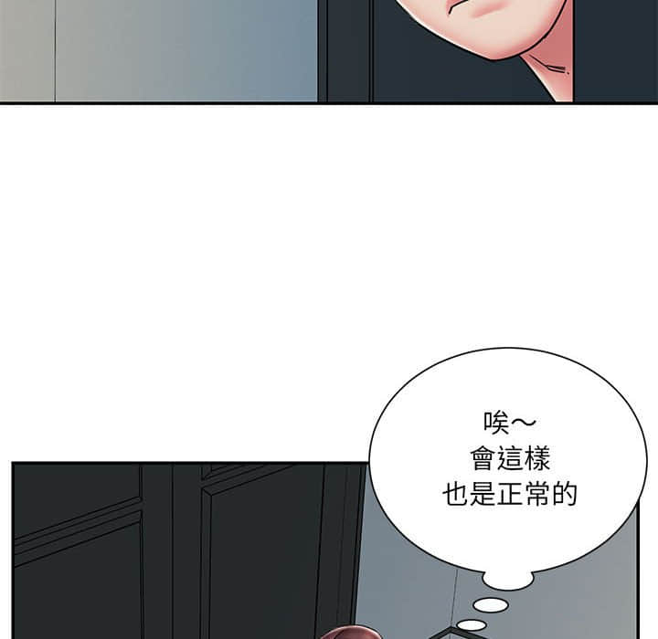 42_23