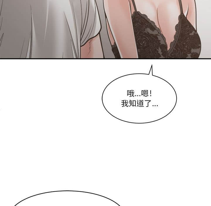 21_090