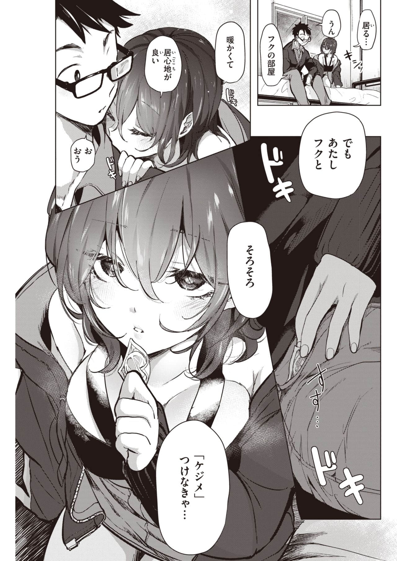 121