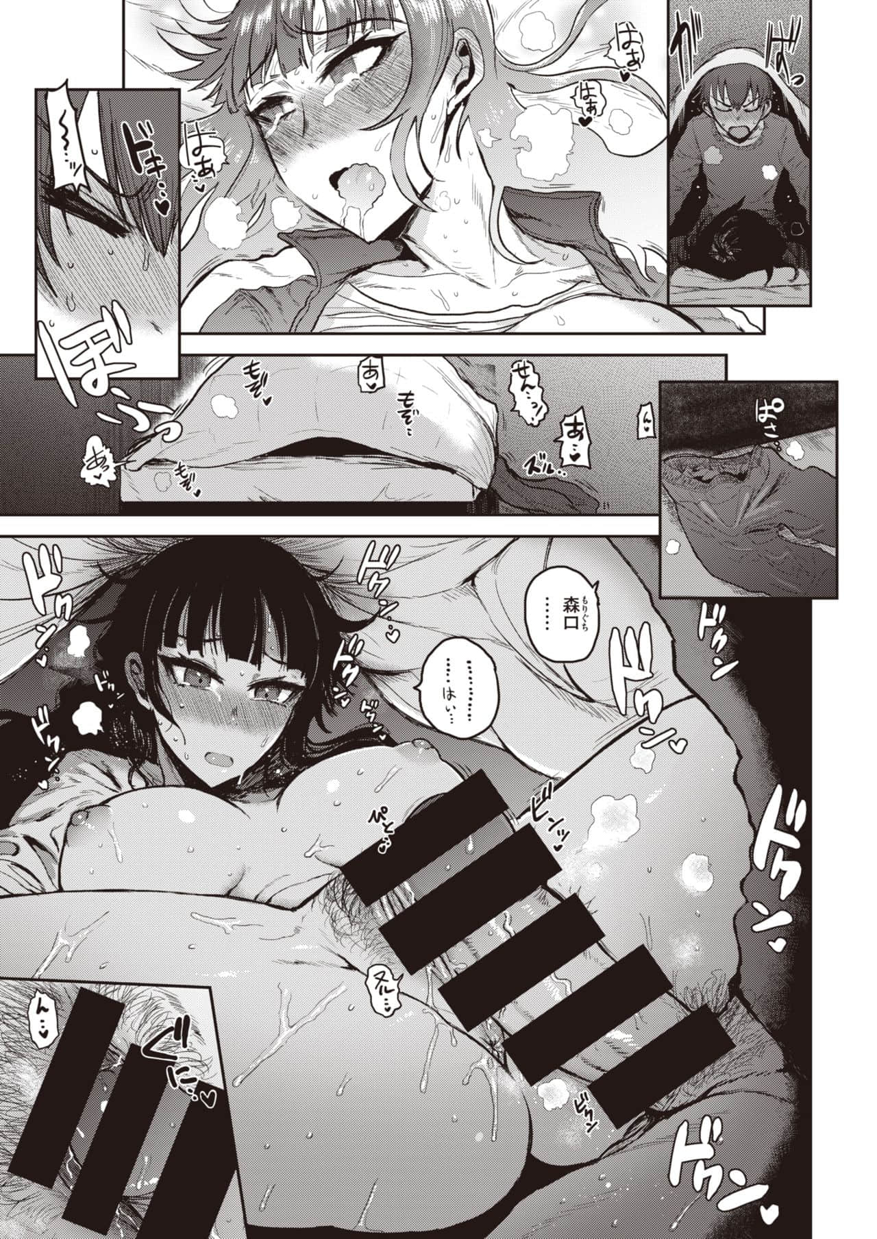 267