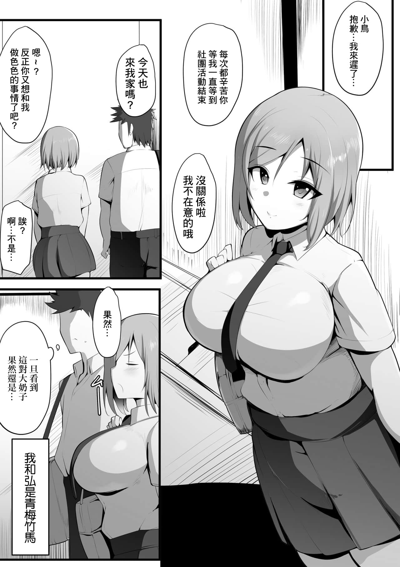 04_4_9