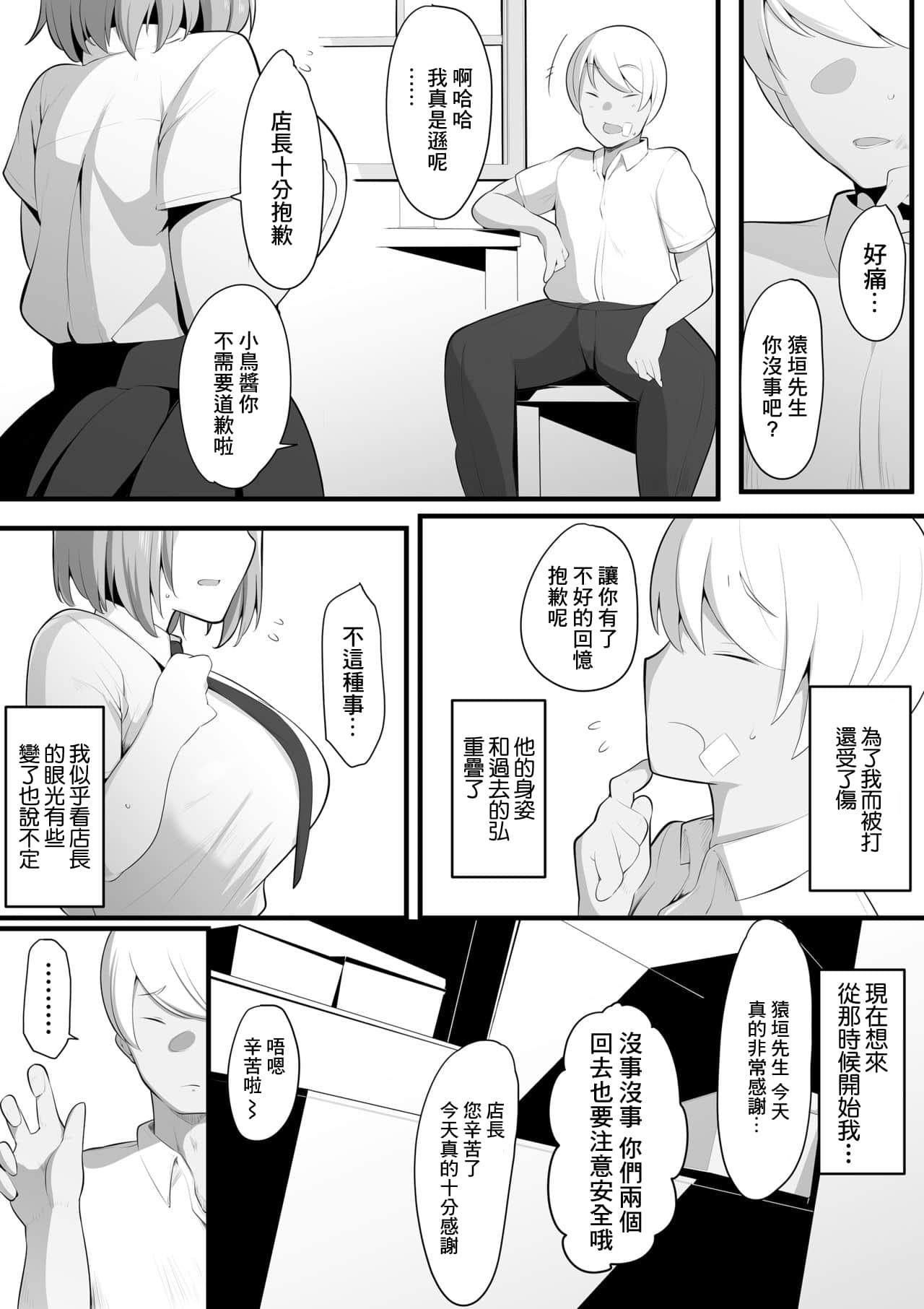 10_10_10