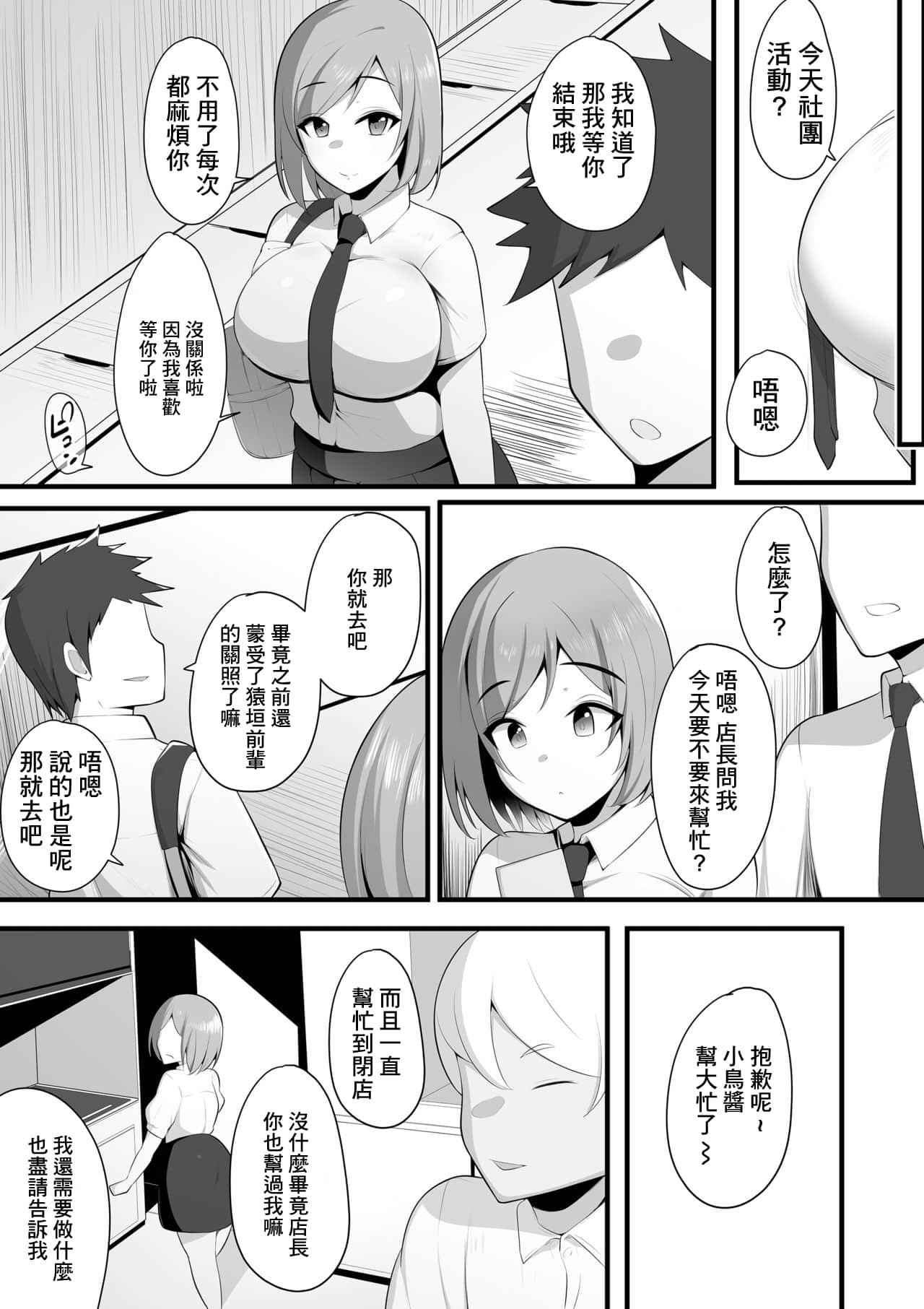 11_11_10