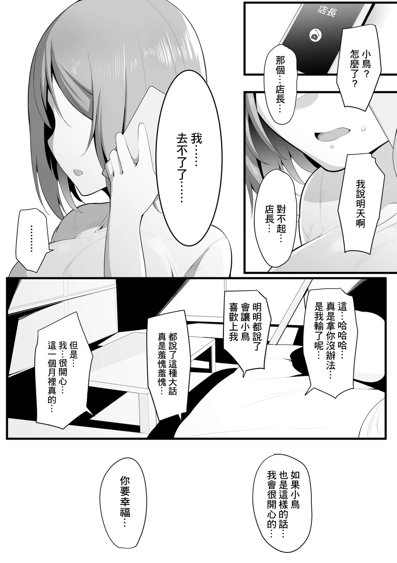 62_62
