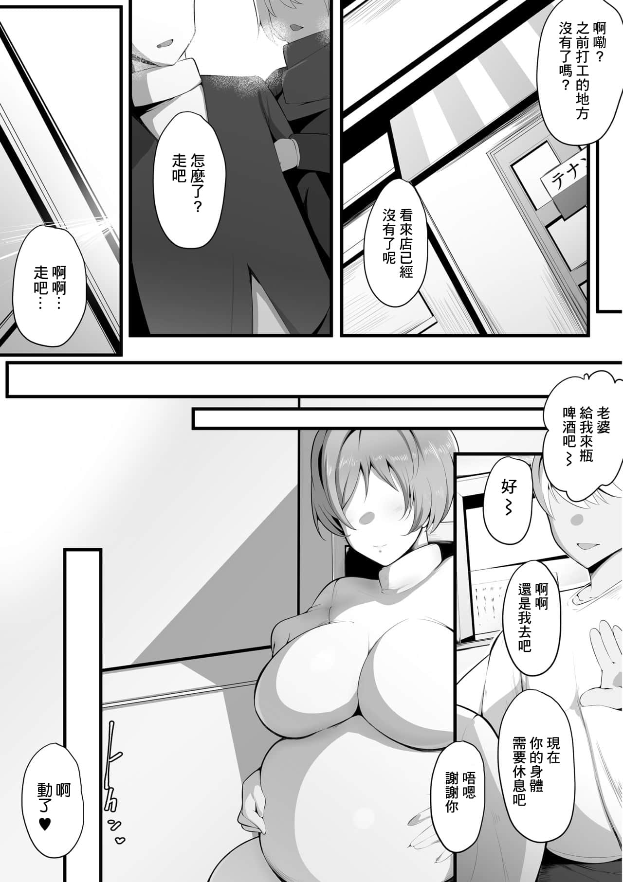 81_81_1