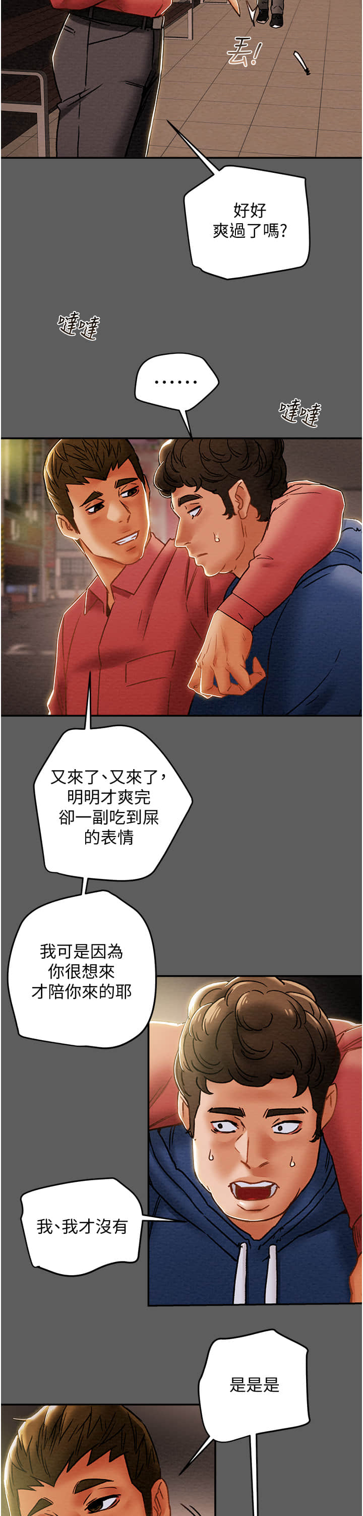 53_34