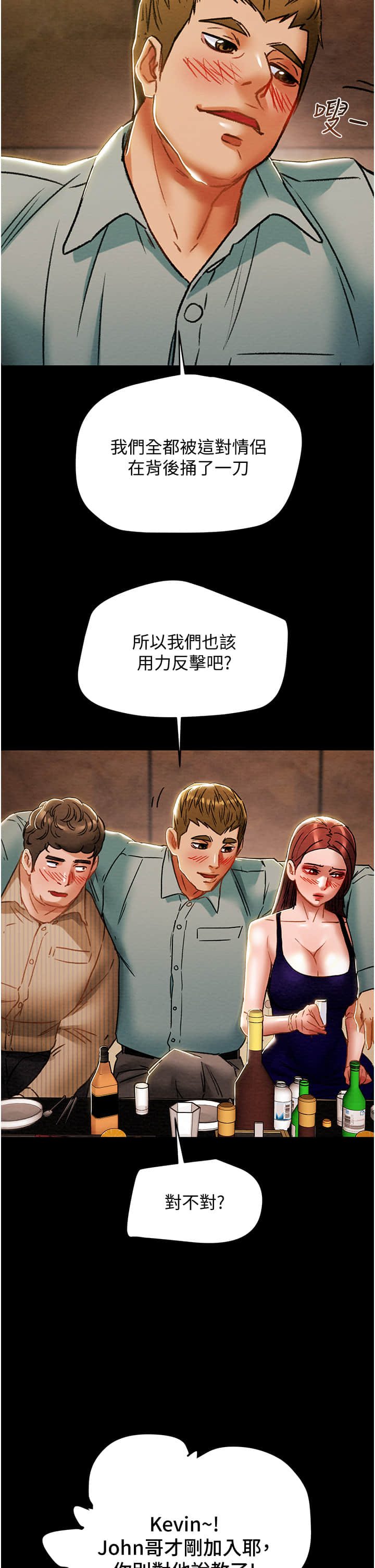 54_37