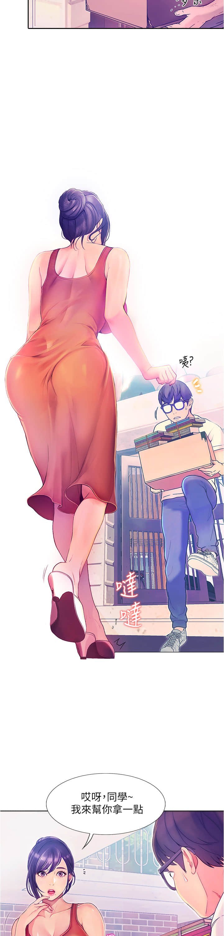 01_14