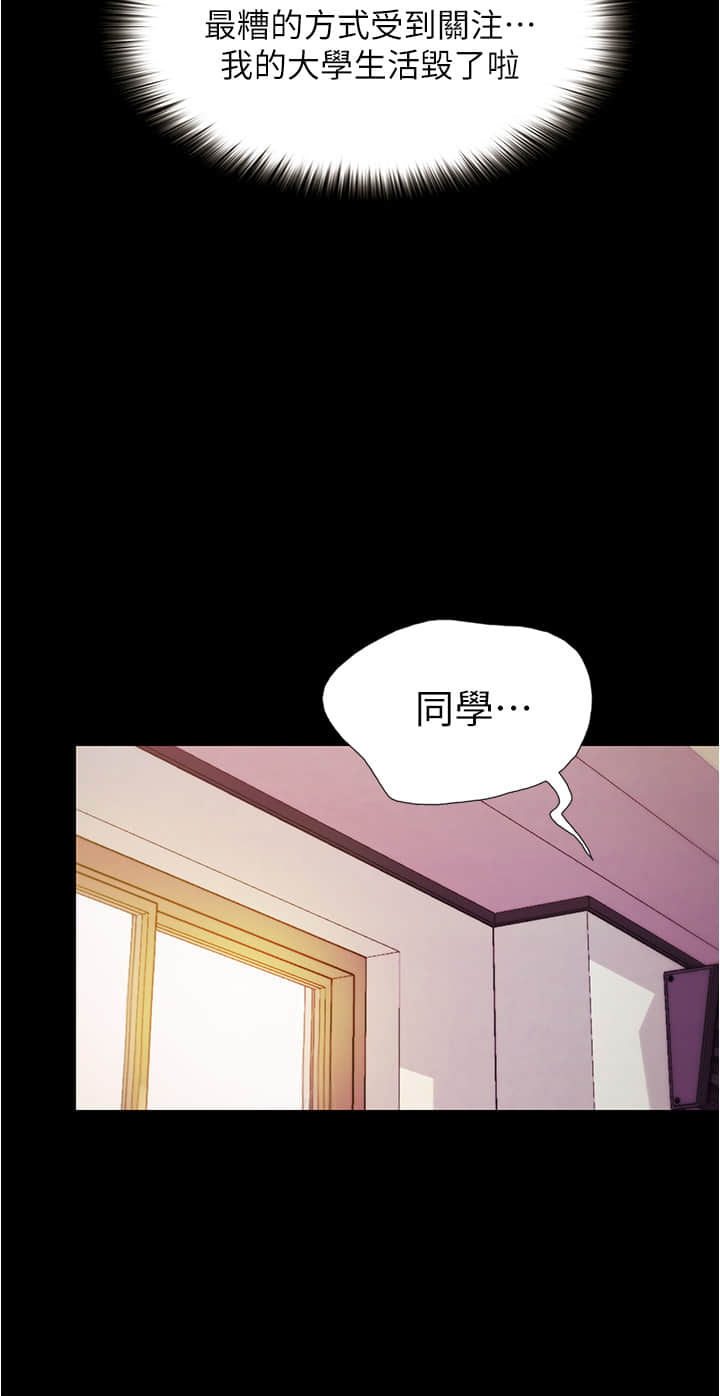 01_38